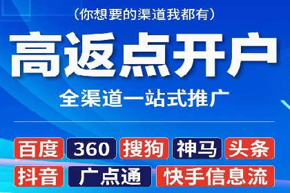 SEM关键词优化案例实战技巧总结