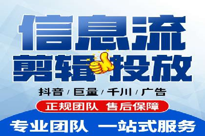 百度竞价广告投放策略——从A/B测试到ROI优化