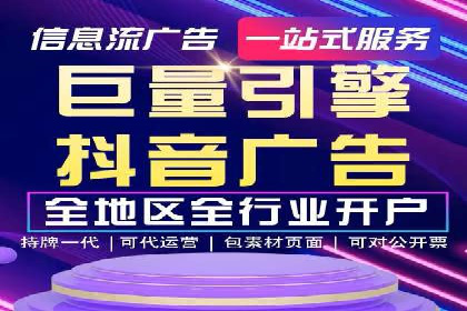 某公司SEM竞价专员的成长之路与案例